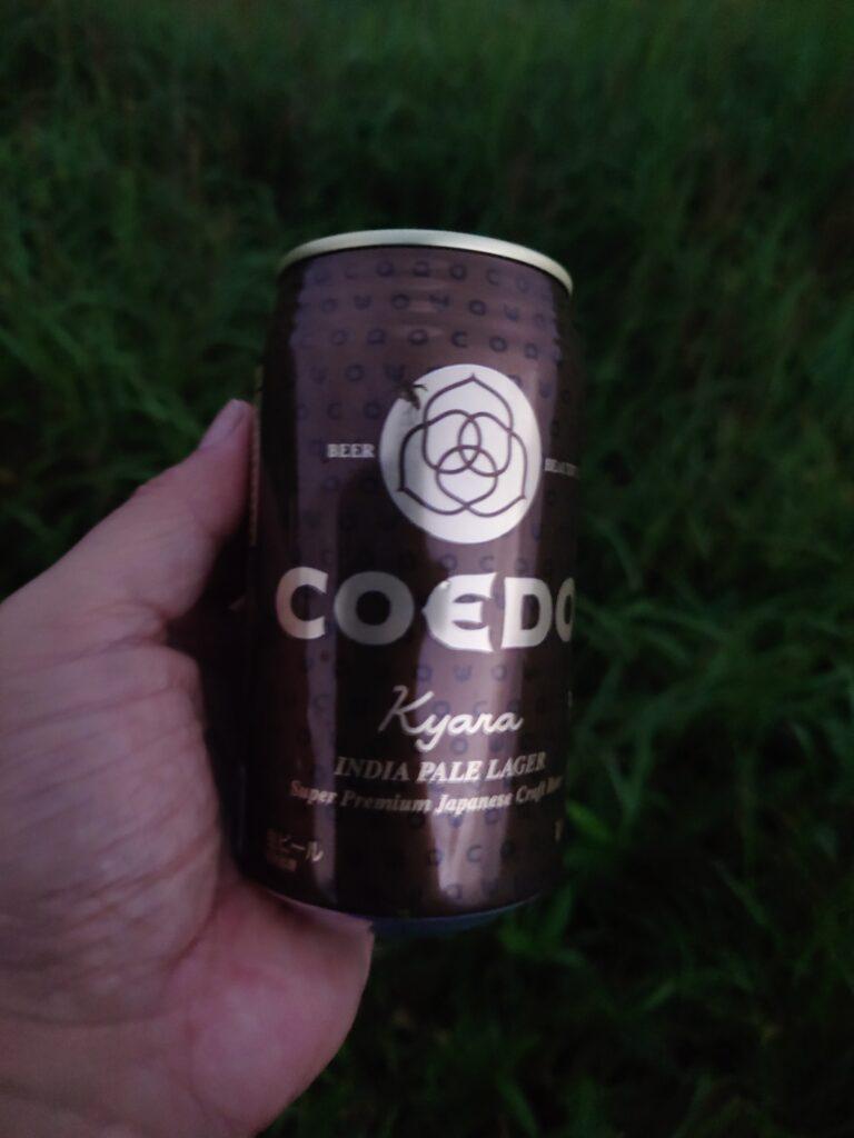 ビール
