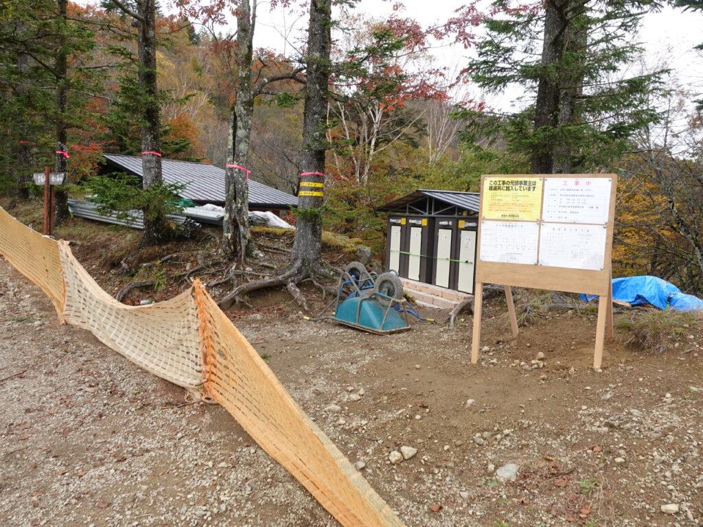 建設中奥多摩小屋