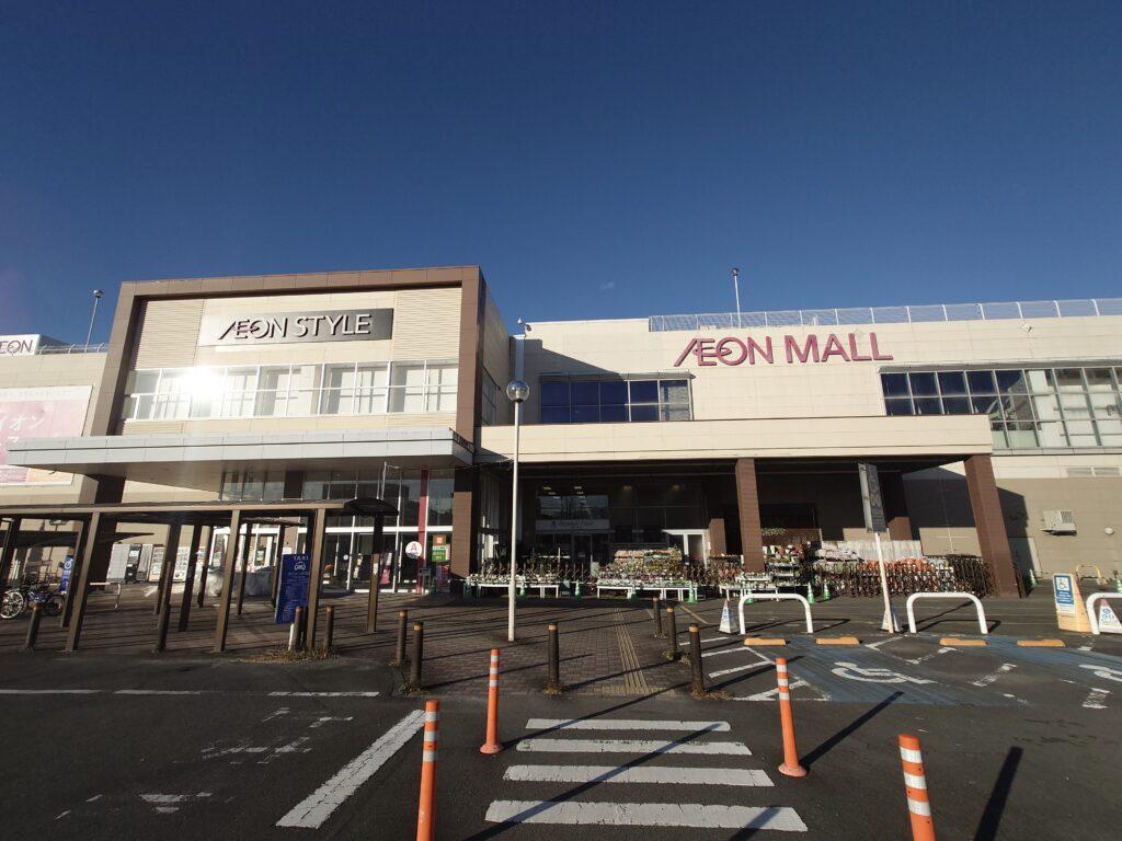 イオンモール