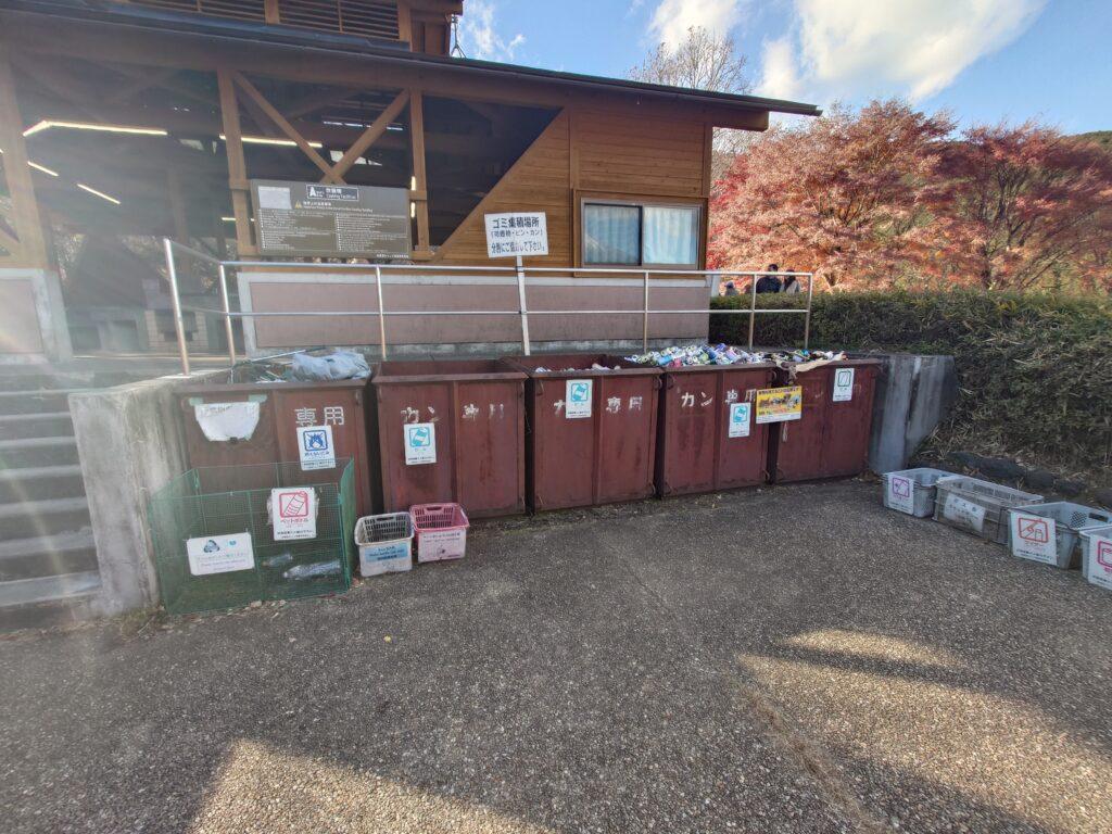 ゴミ捨て場