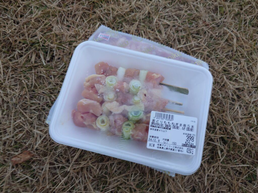 焼き鳥