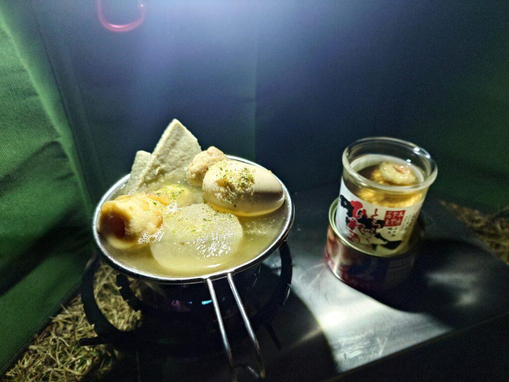 おでん