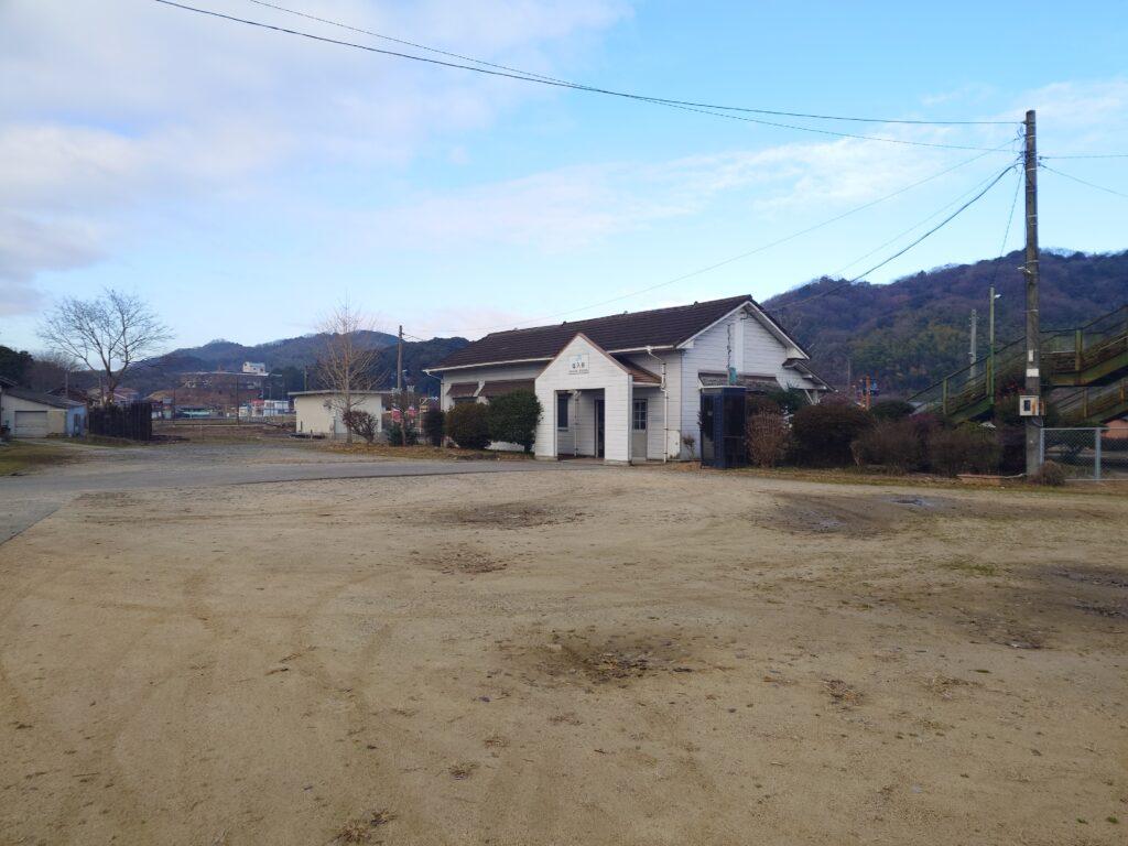 塩入駅