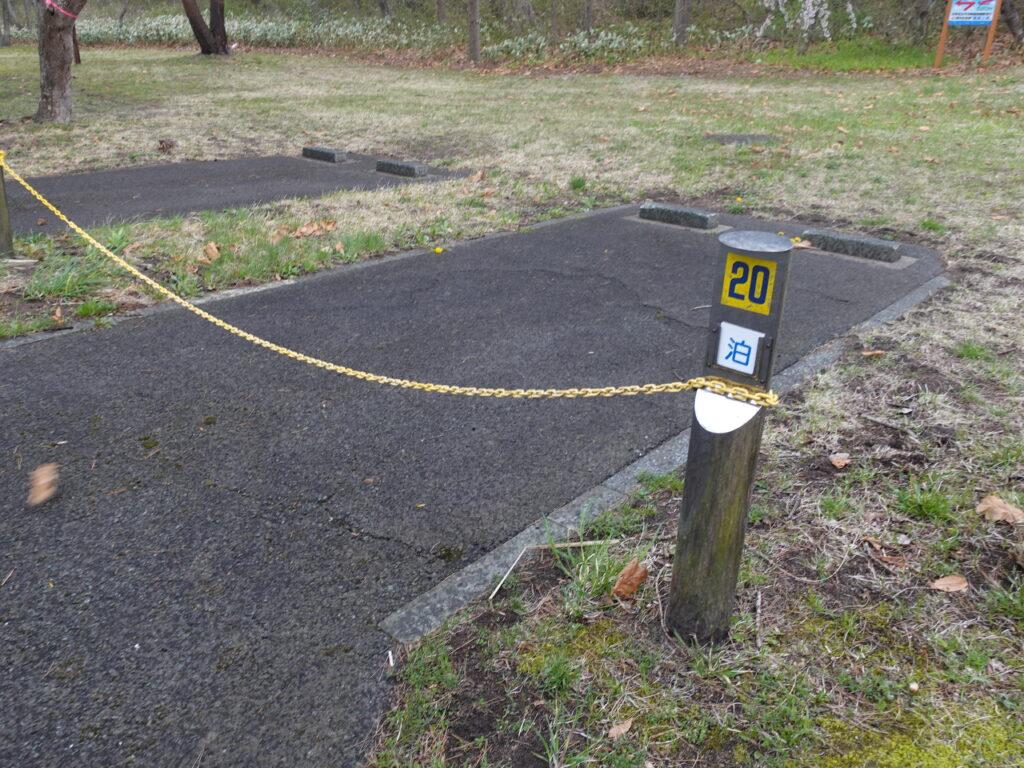 宿泊表示