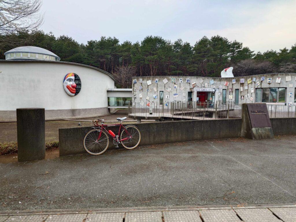 寺山修司記念館