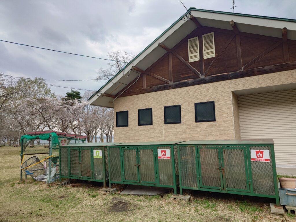 ゴミ捨て場