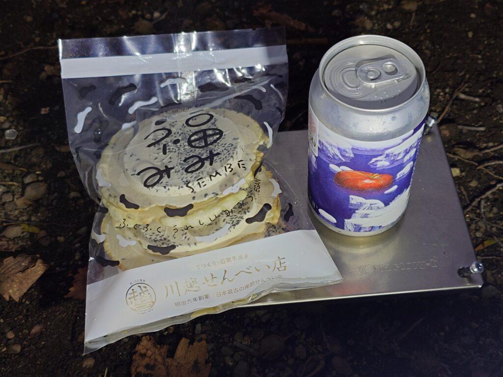おやつ
