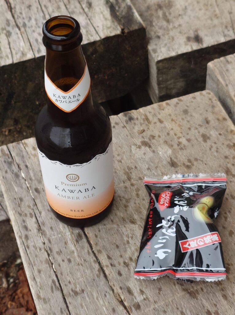 鳩待峠でビール