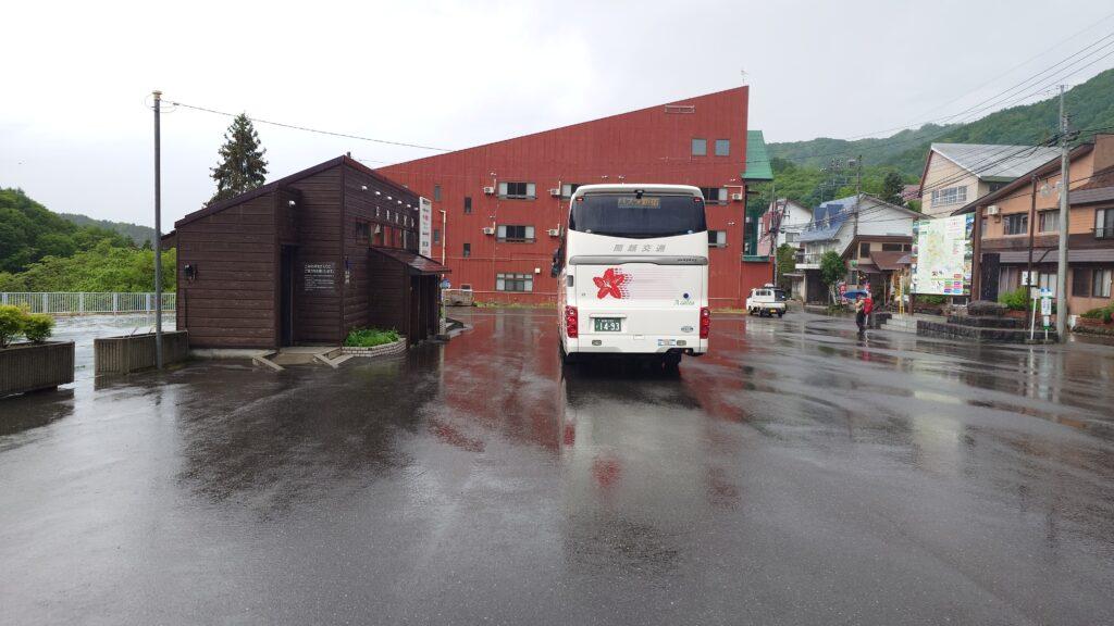 尾瀬号