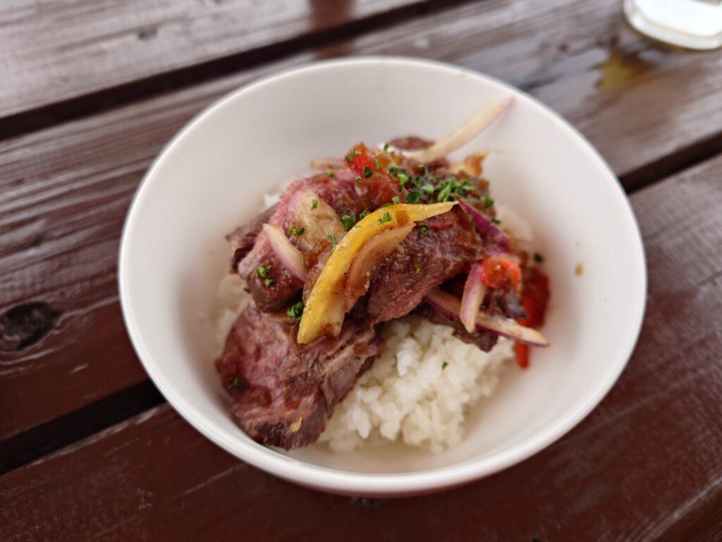 ステーキ丼