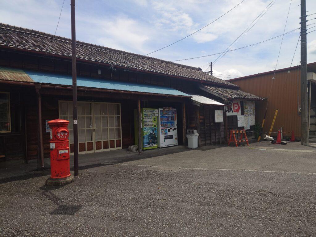 家山駅