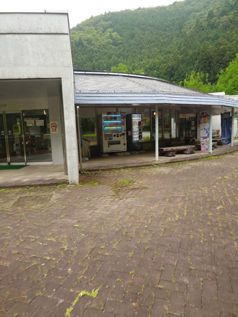 一番近い自動販売機