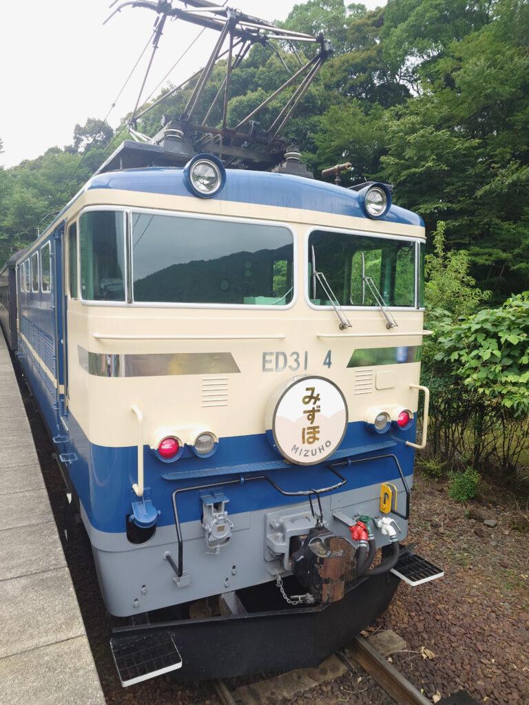 みずほラッピング