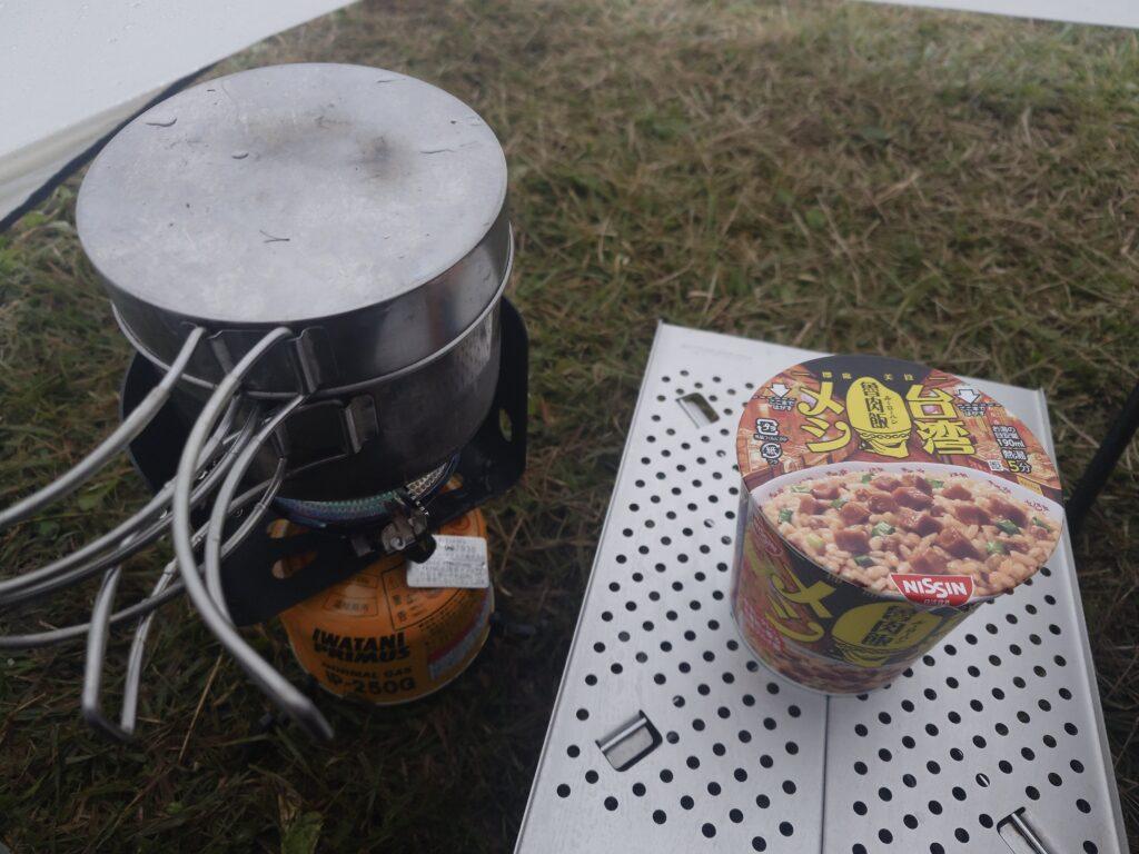 カレーメシ