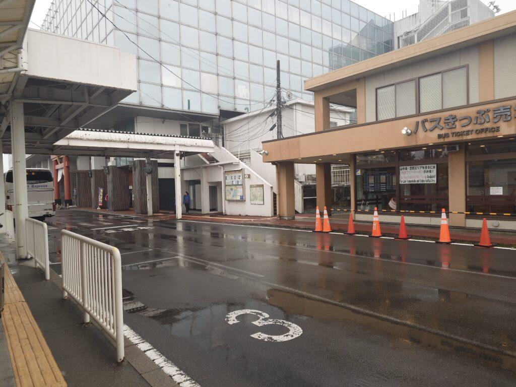 富士山駅バス停