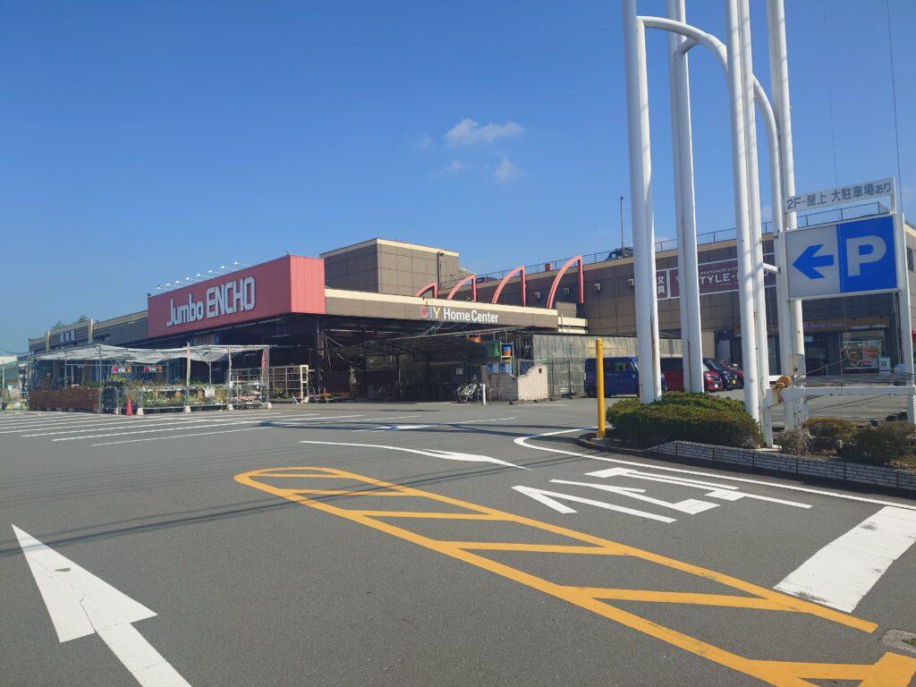 ショッピングモール