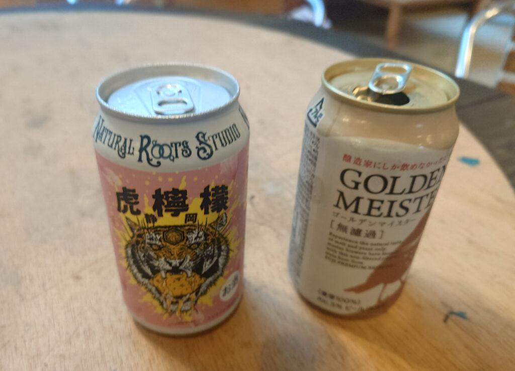 アルコール