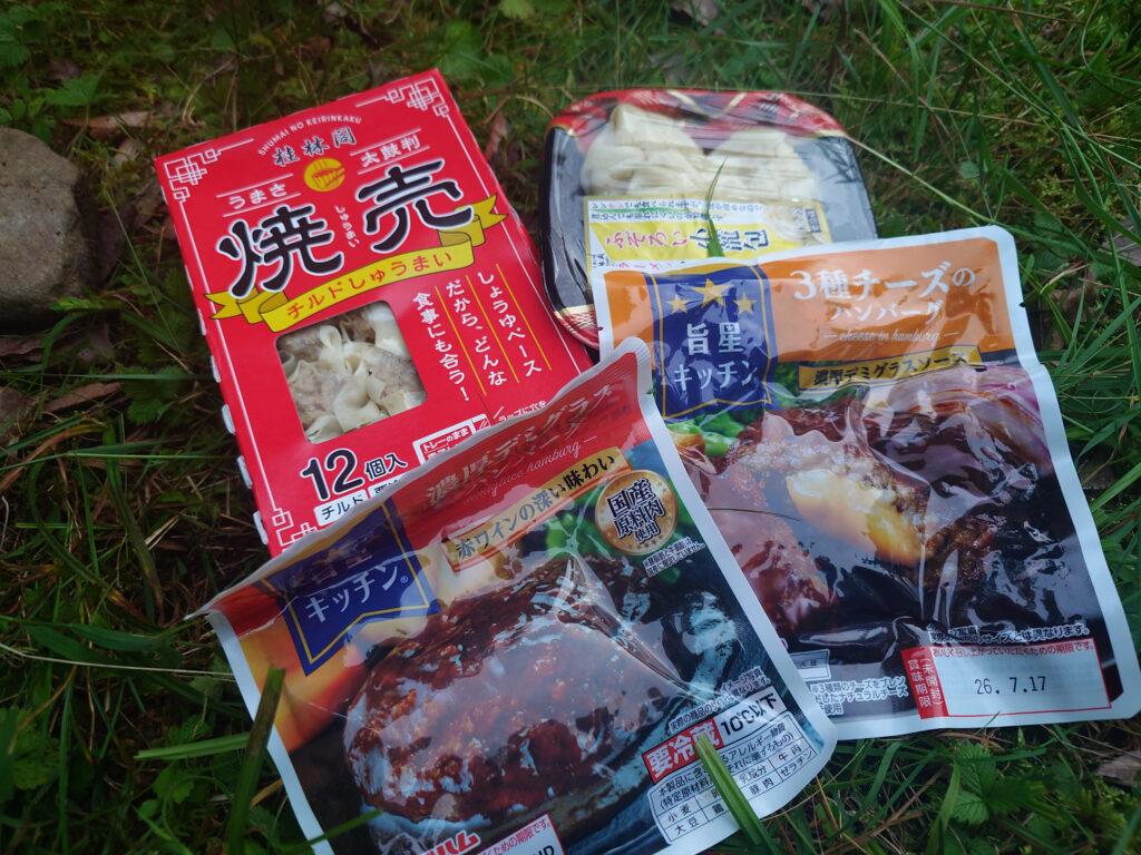 晩餐