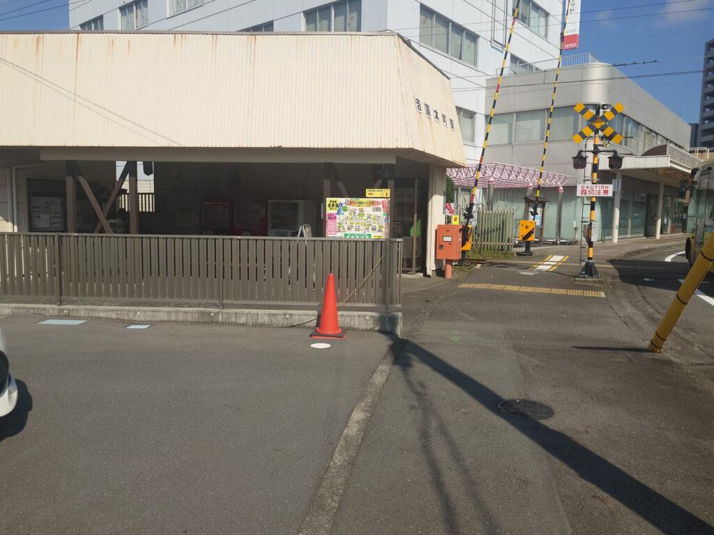 吉原本町