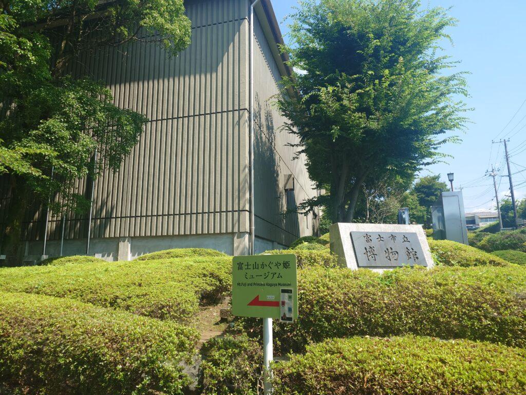 かぐや姫ミュージアム