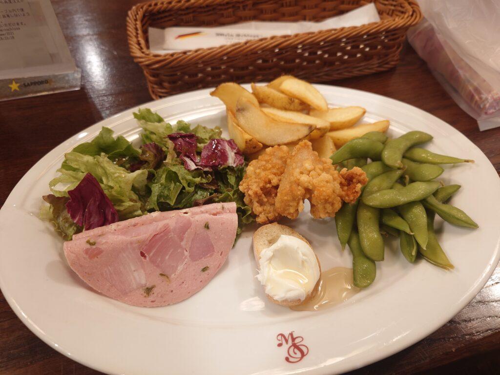Essen