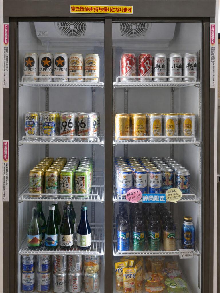 お酒
