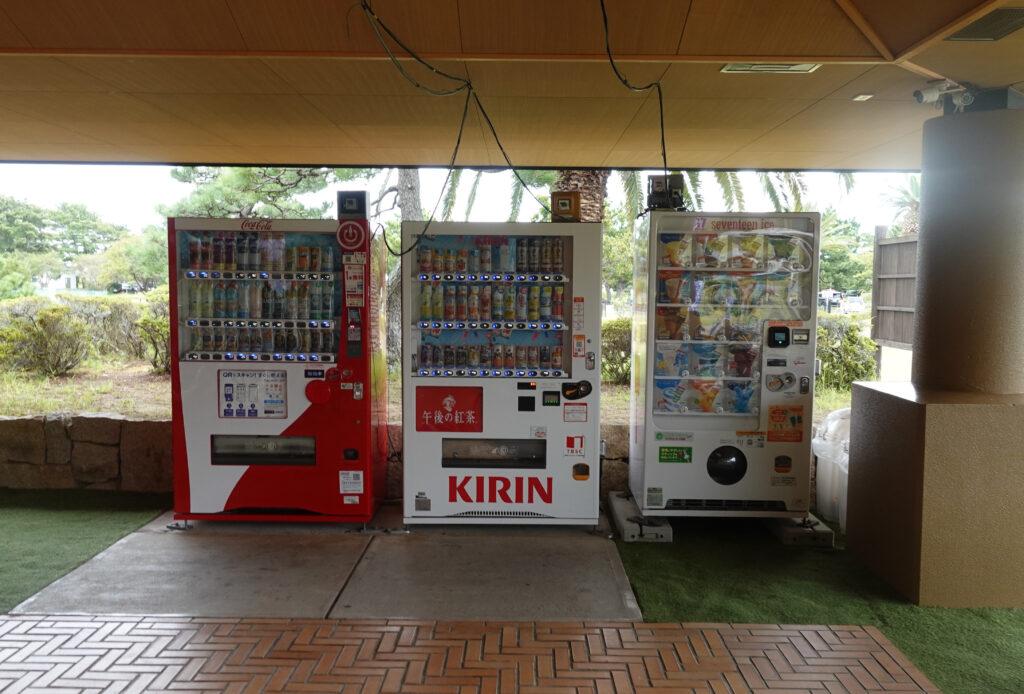 自動販売機
